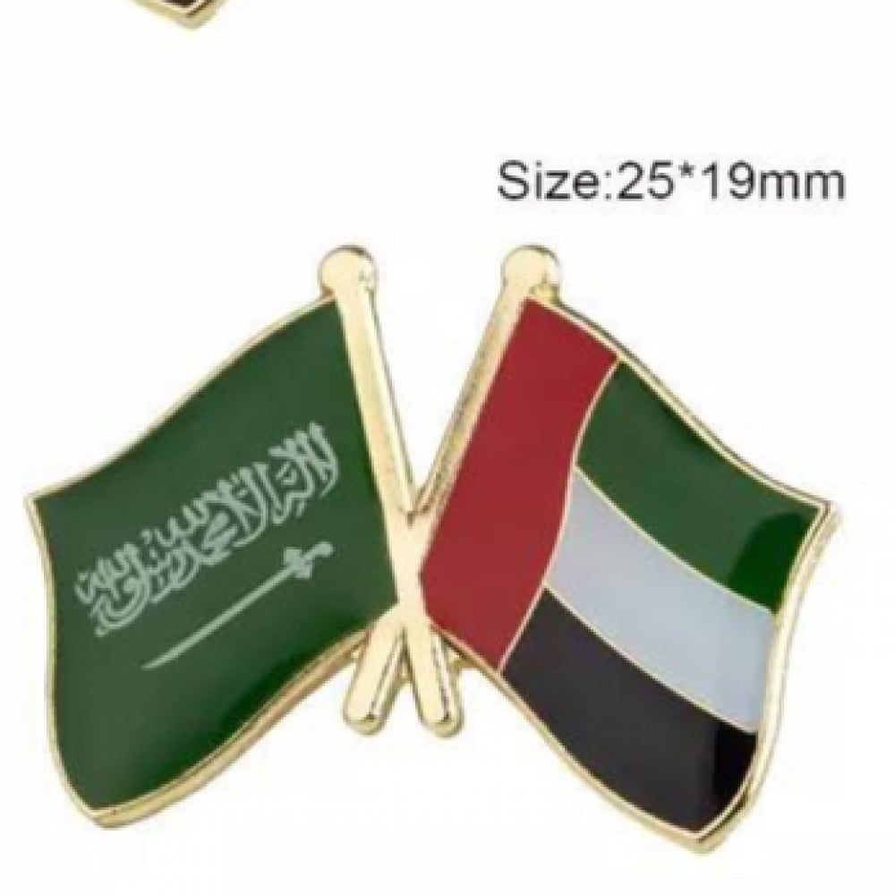 بروش علم السعودية والامارات