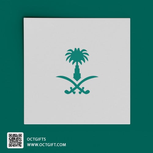 بطاقة اهداء - سيفين ونخلة