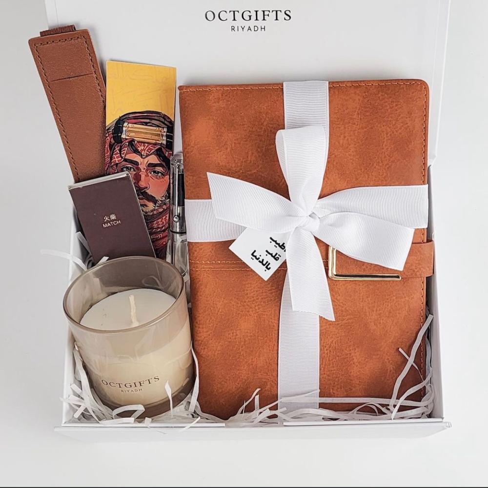 كيف نهدي الأخ أفضل هدية؟