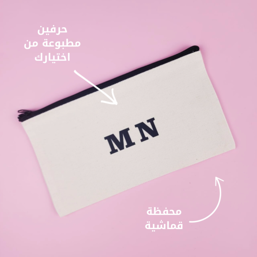 محفظة حروف مطبوعة