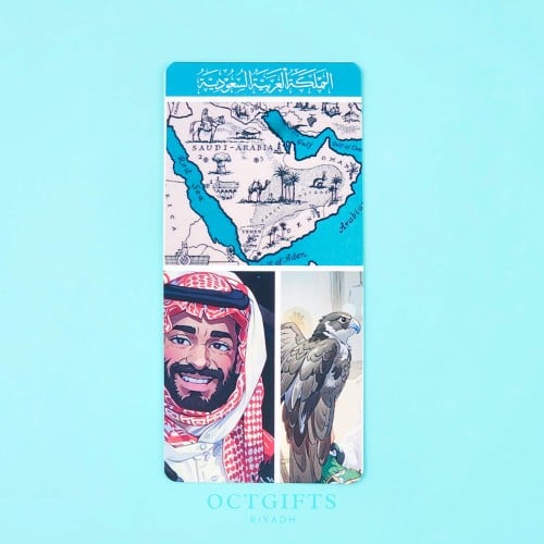 فاصل كتاب | المملكة