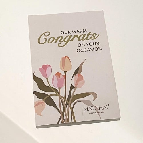 كارد إهداء | Gift card