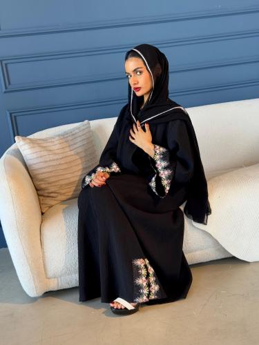 عباية ميار