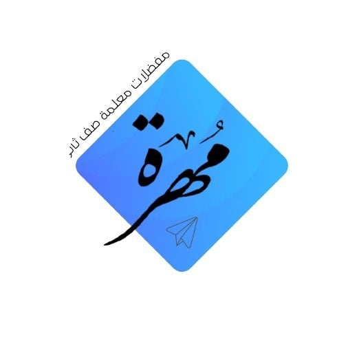 store avatar