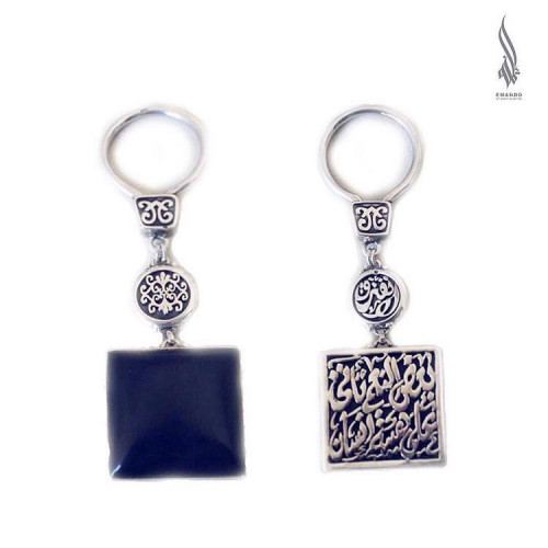 مدالية (بعض النعم تأتي على هيئة أنسان) بحجر عقيق أسود