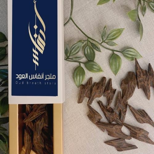 عود تايقر فيتنامي اوقية