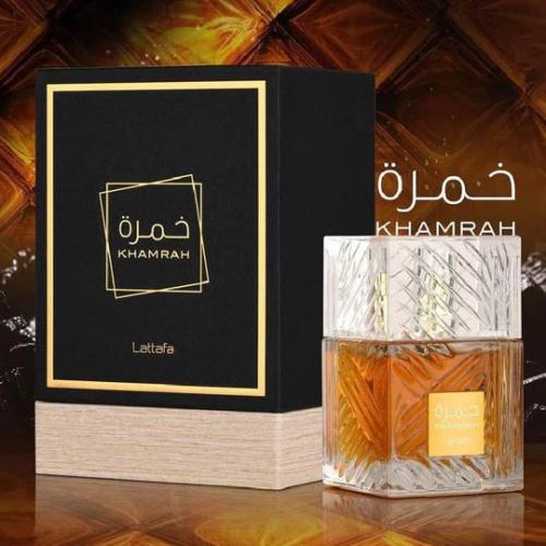 عطر خمرة من لطافه 100ملي