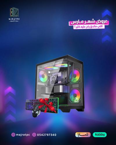 بي سي – المعالج: انتل intel i5 12400F – كرت الشاشة...