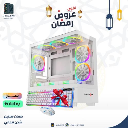 بي سي أقساط DDR5 – المعالج: انتل intel i5 14400F –...