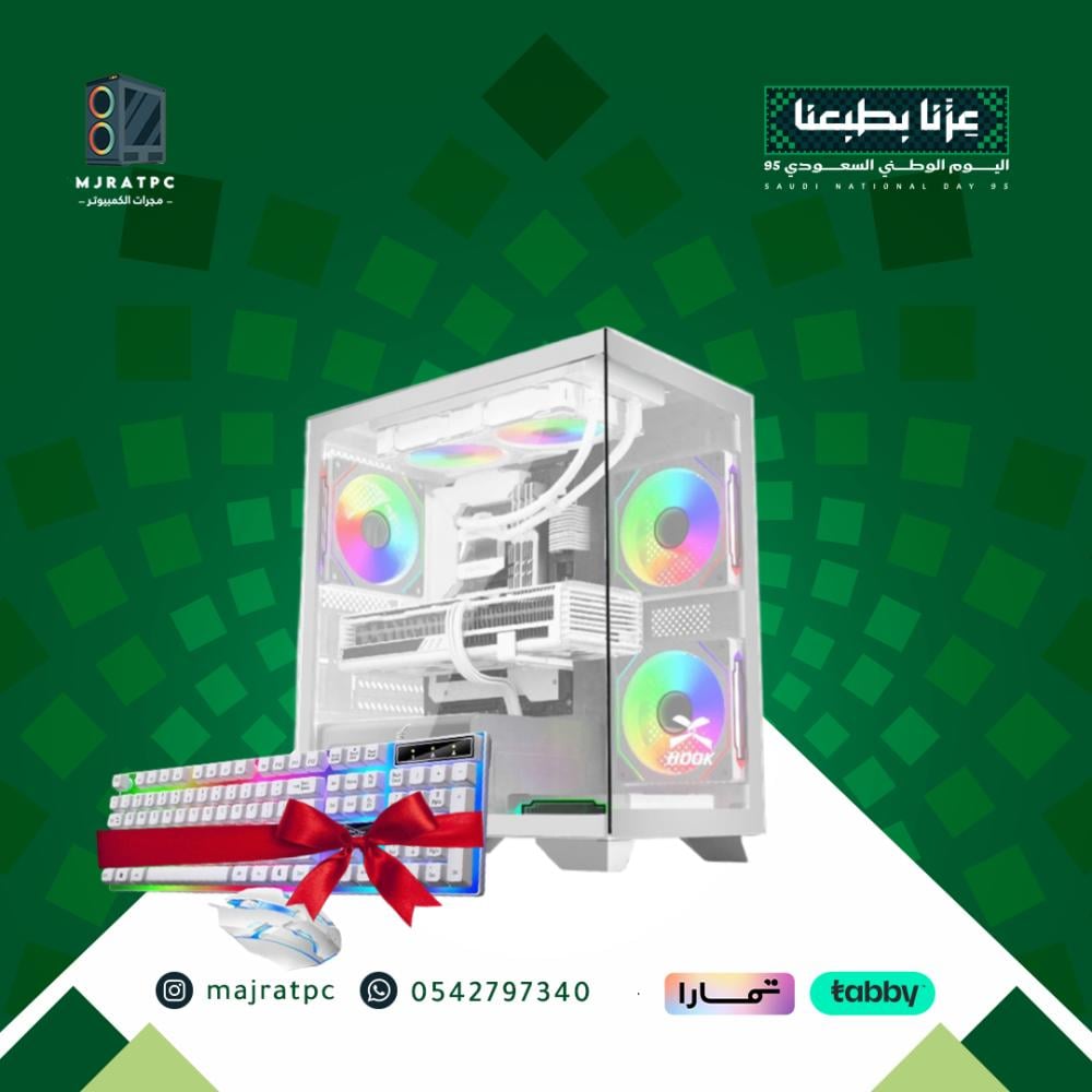 بي سي DDR5 – المعالج: انتل intel i5 14400F – كرت الشاشة : RTX 3050 6GB – عروض اليوم الوطني