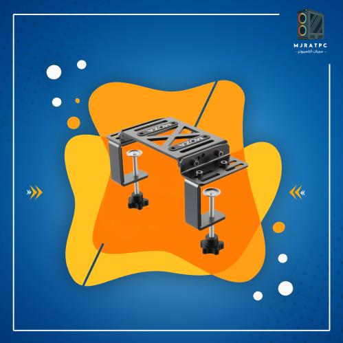 قاعدة تثبيت موزا - Moza racing table Clamp