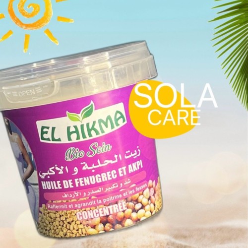 زيت الحلبة والأكبي لشد وتكبير الصدر والأرداف