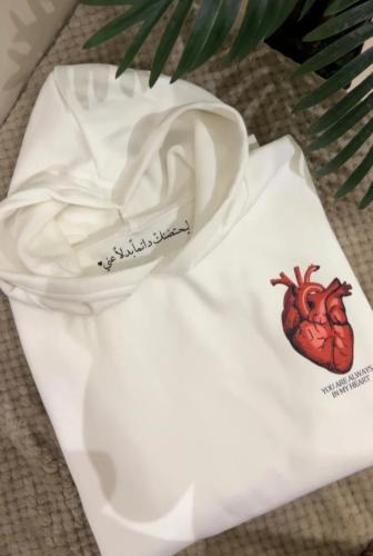 بلوفر مالانهاية بحروف