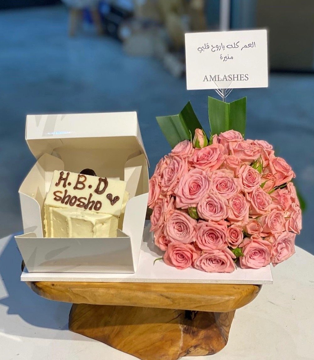 عروض تبداء ب 99ريال