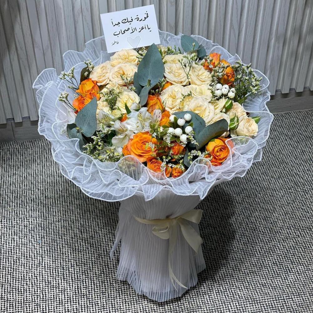 باقة ورد لهفه