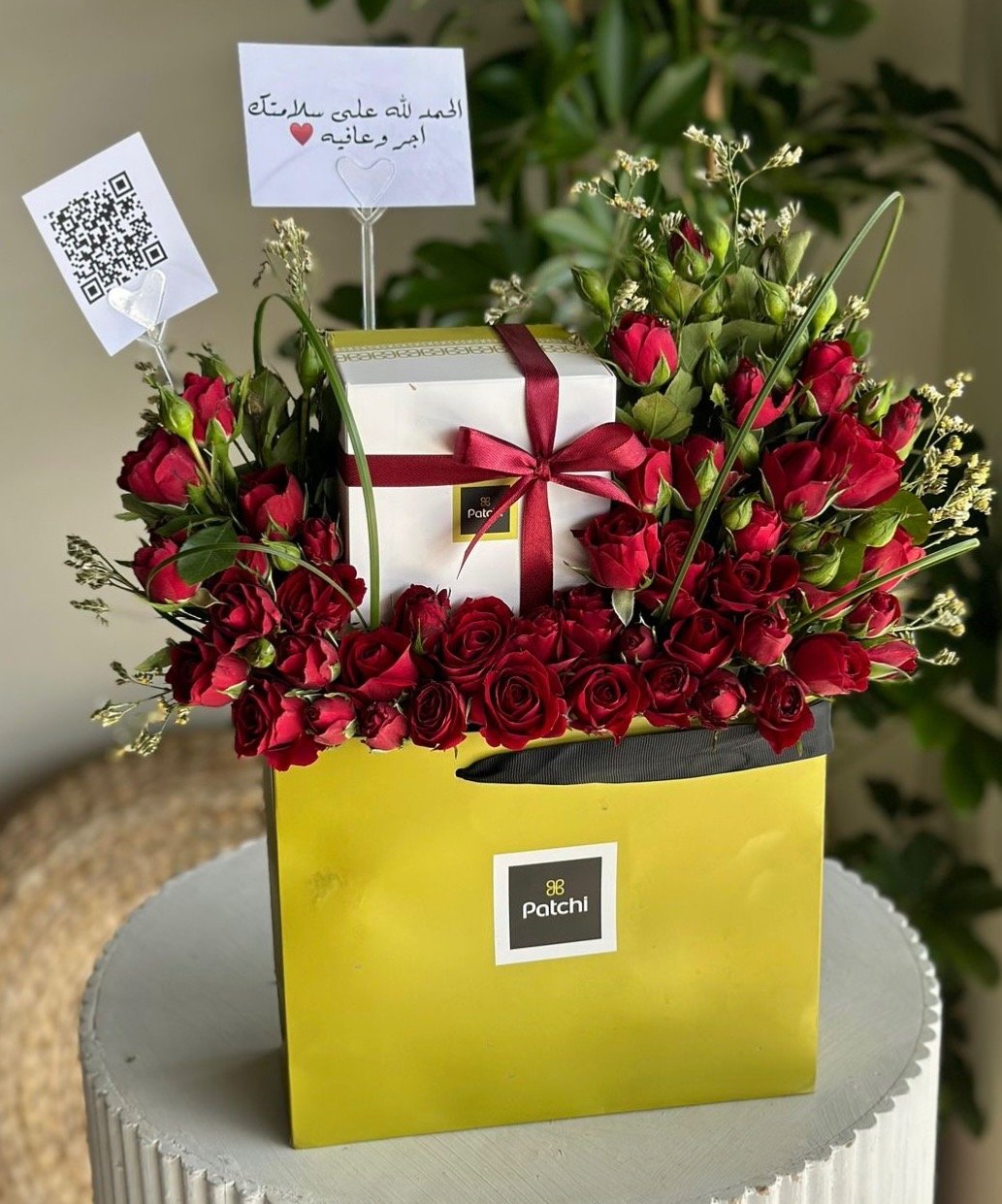 ورد وتشوكليت