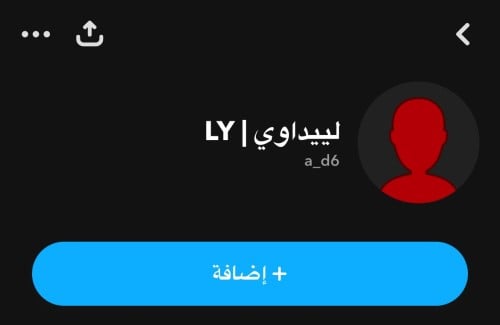 يوزر سناب شبة ثلاثي a_d6