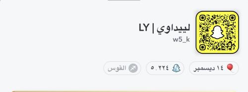 يوزر شبة ثلاثي مميز w5_k