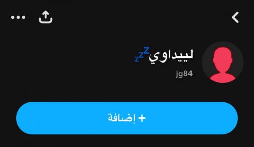 يوزر سناب رباعي jg84