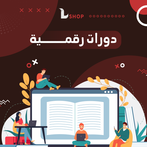 افضل 20 كتاب لتعليمك عن المال