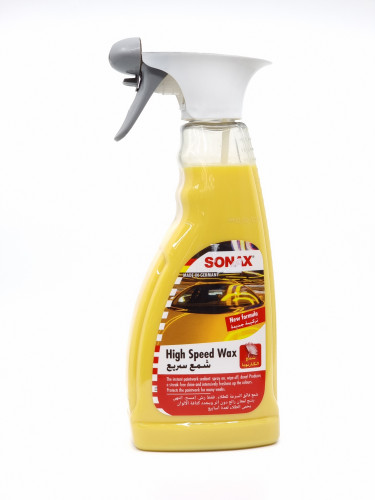 واكس شمع سريع من سوناكس
