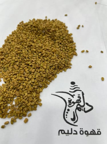 حلبه هندي الكيلو