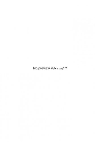 ليمون اصفر نص كيلو