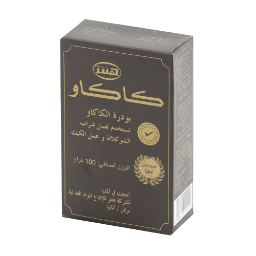 طبلية - جملة | Cocoa powder in packets 20/100g كاك...