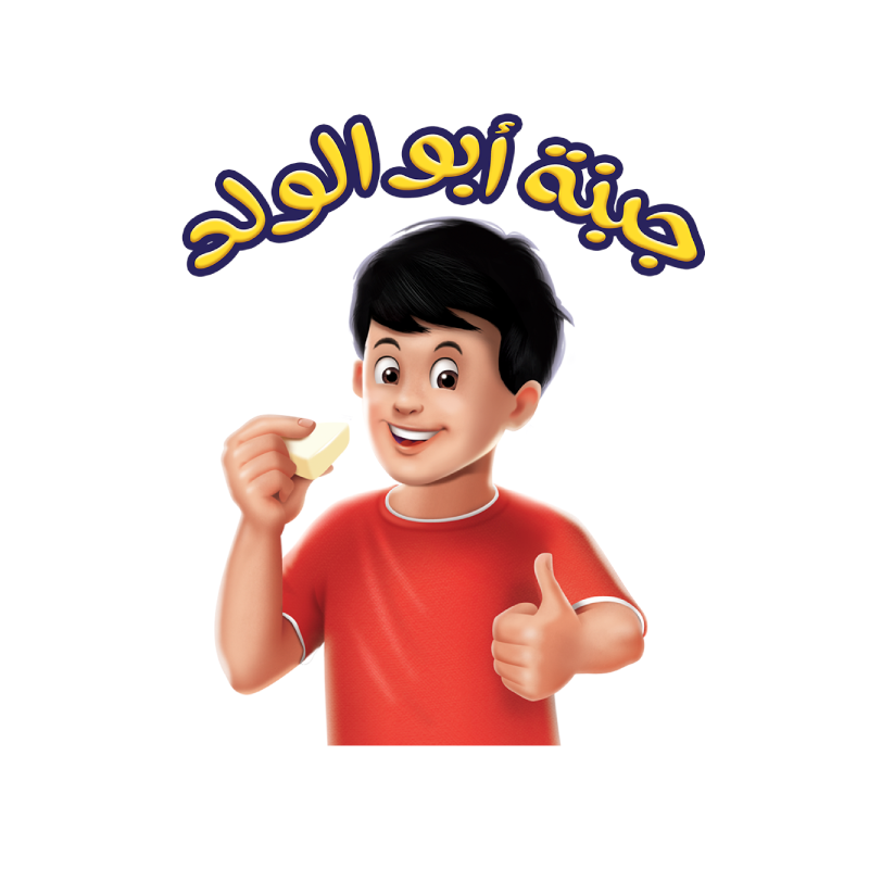 جبنة أبو الولد