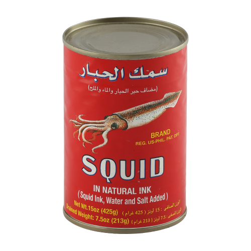 طبلية - جملة | Squid with water and salt 48/15oz س...