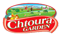 حدائق شتورة Chtoura garden