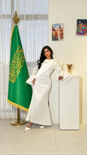 Ramadan 1