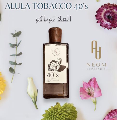 ALULA TOBACCO 40’s