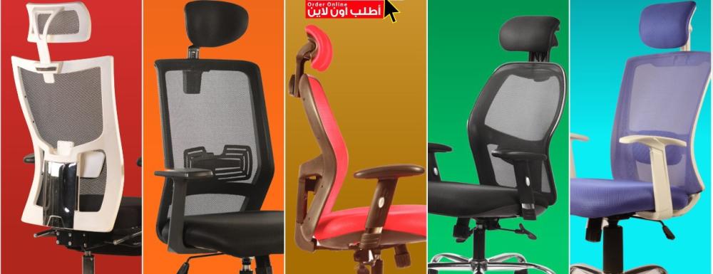 Factors for choosing the best office chairs