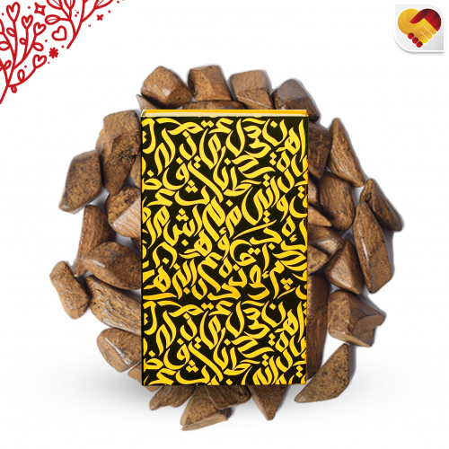 عود مروكي سوبر - مفهوم الذكرى