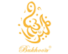 بخون
