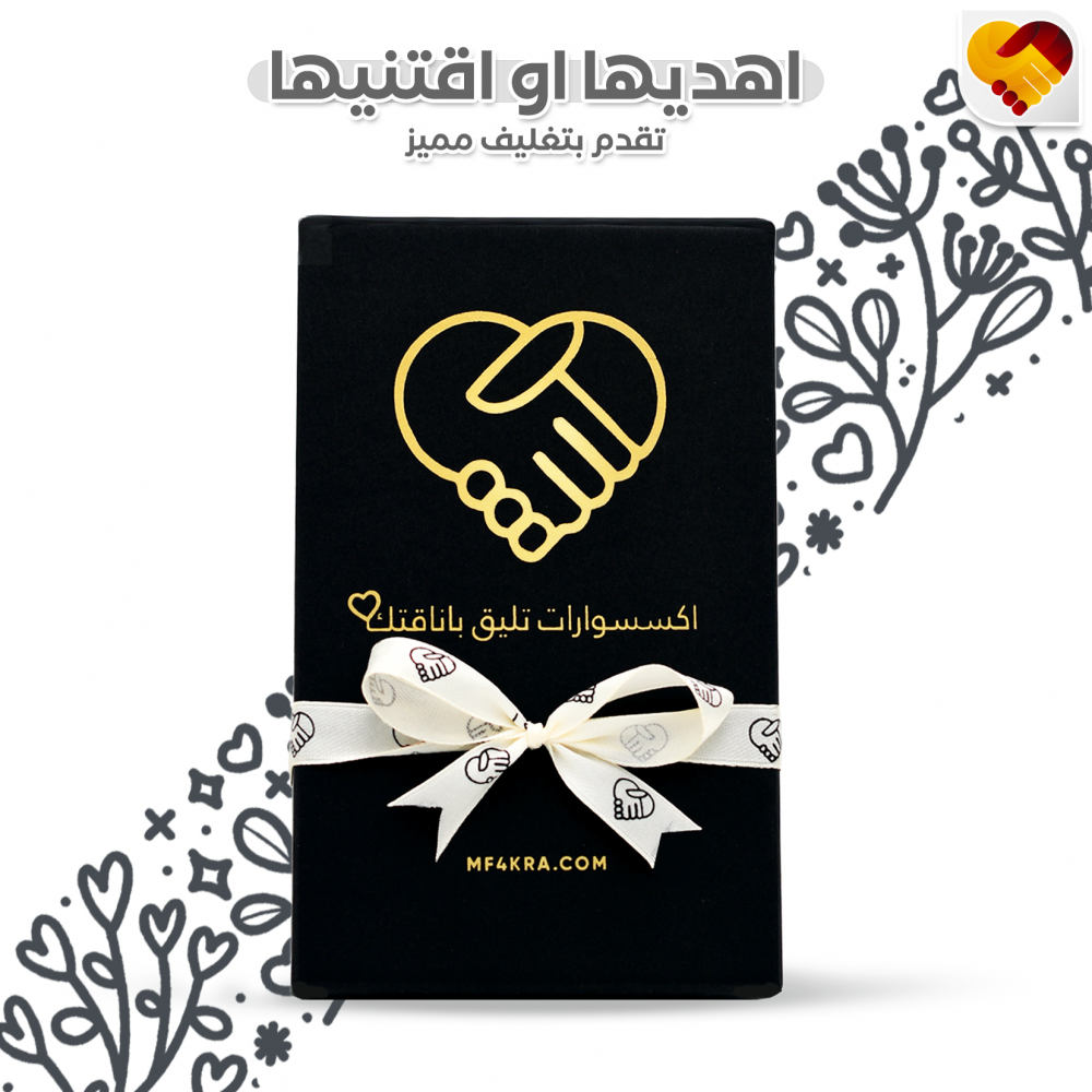 تشكيلة حلقان جديدة تألقي مع مفهوم الذكرى