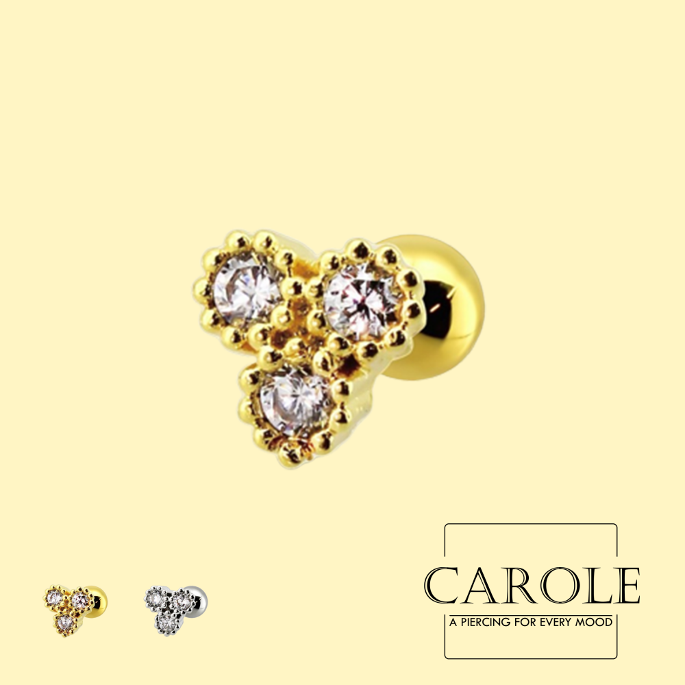 جانيا (ستيل طبي)