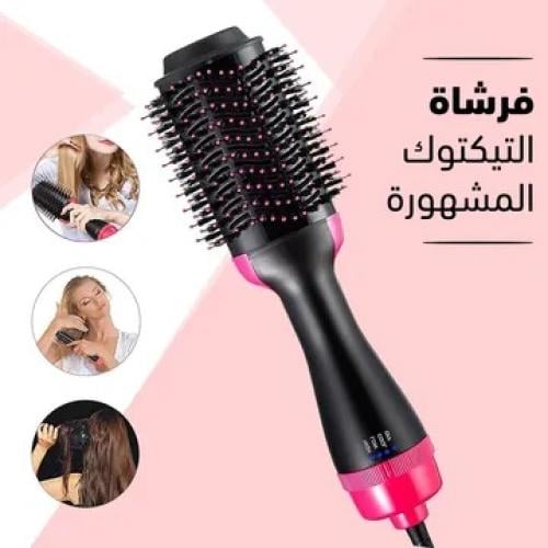 فرشاة تجفيف, تكثيف وفرد الشعر Step One