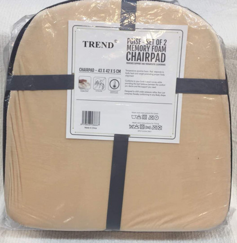 طقم مجلس مكون من قطعتين ترند