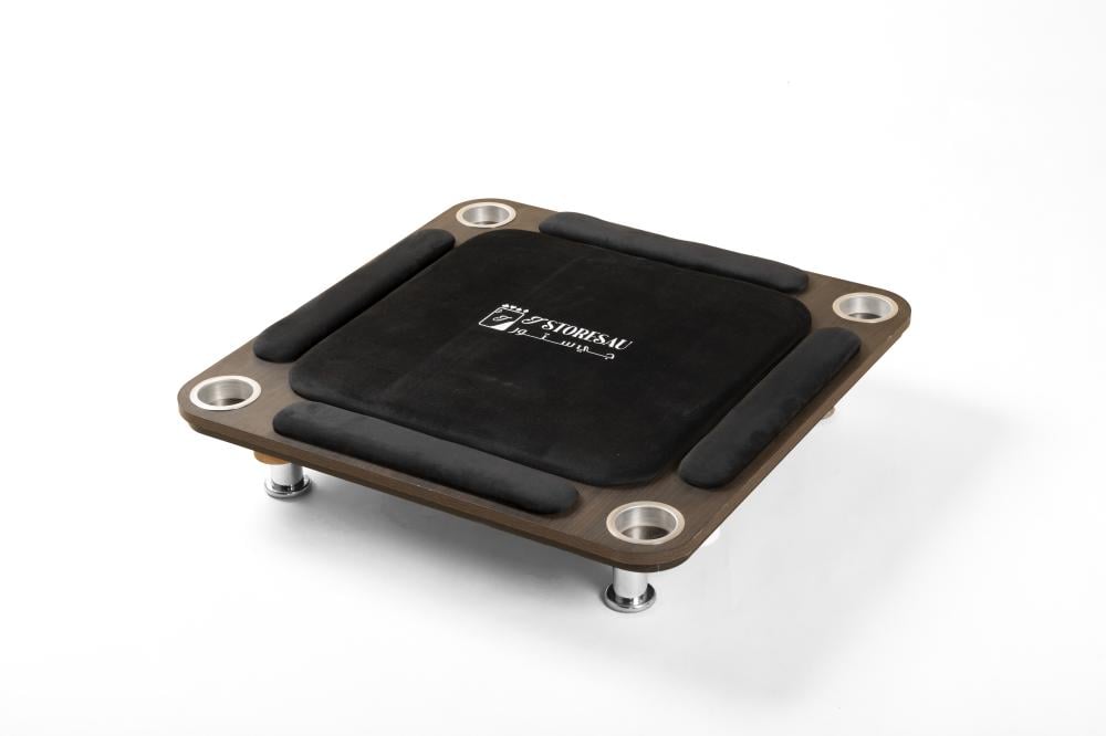 طاولة الديوان