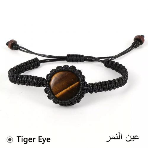 انسيال قماش بحجر دائري