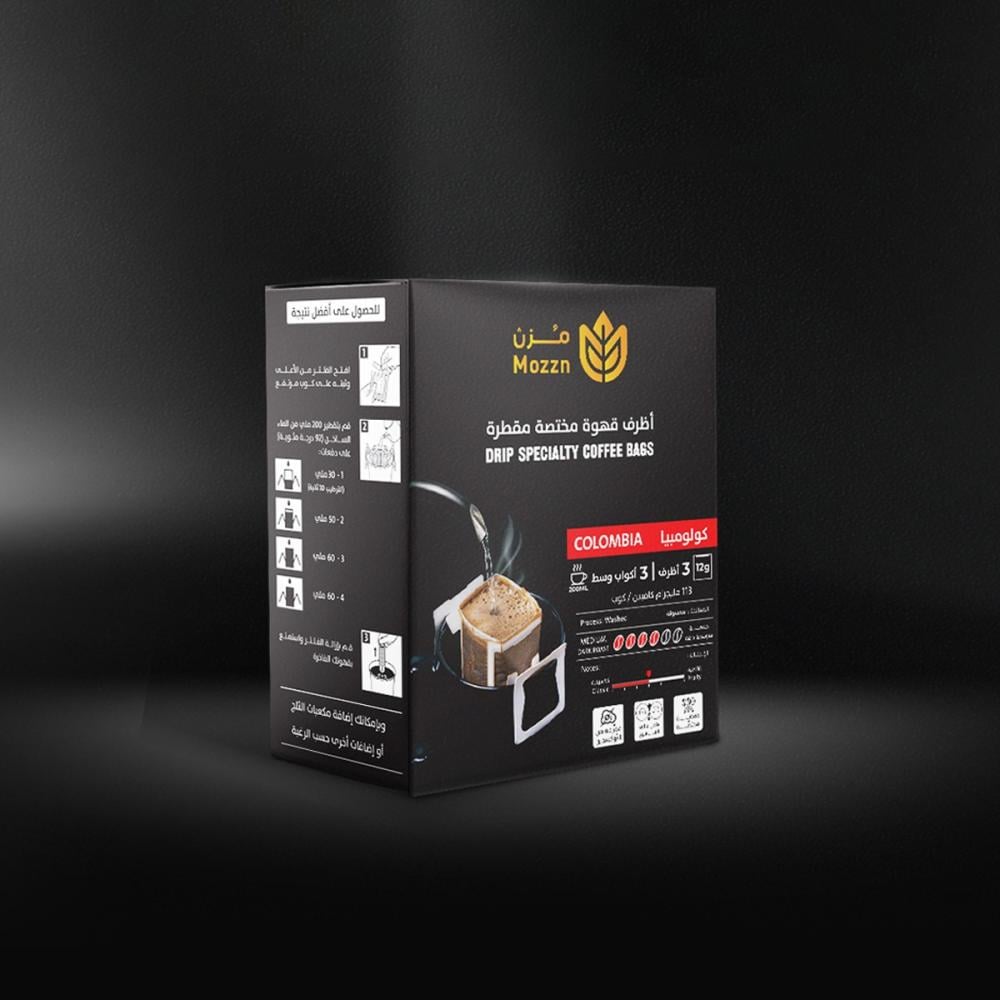 أظرف قهوة مختصة كولومبية مقطرة (12 جرام * 3 أظرف)