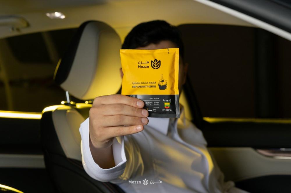 ☕ أظرف القهوة المختصة من مزن: تجربة علمية في فنجانك