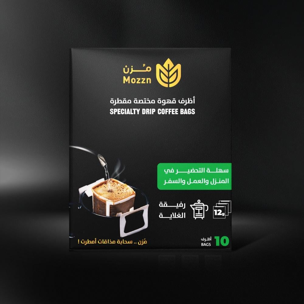 أظرف قهوة مختصة برازيلية مقطرة (12 جرام * 10 أظرف)