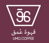 عمق