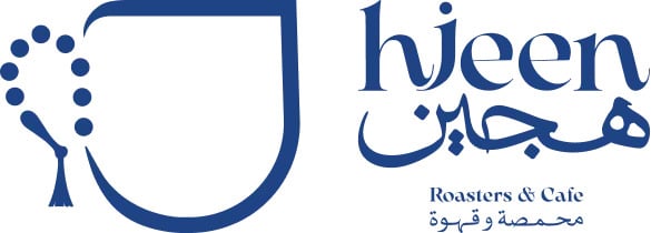 هجين