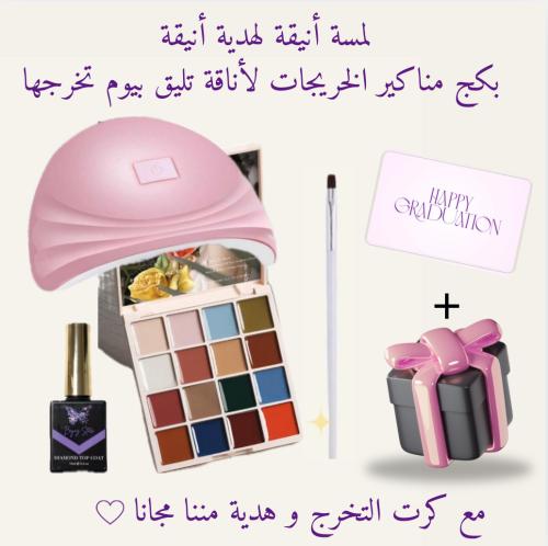عرض التخرج