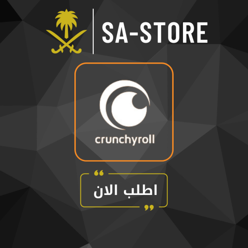 كرانشي رول(سنه)