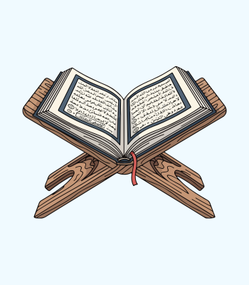 مطويات دراسات إسلامية - ثاني متوسط